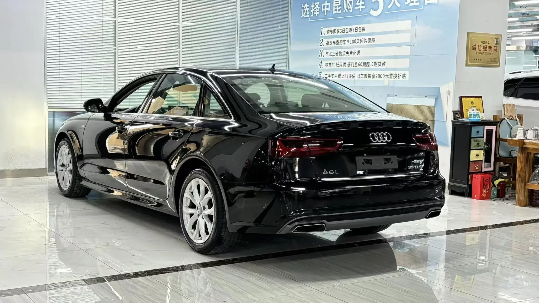 Audi A6L
