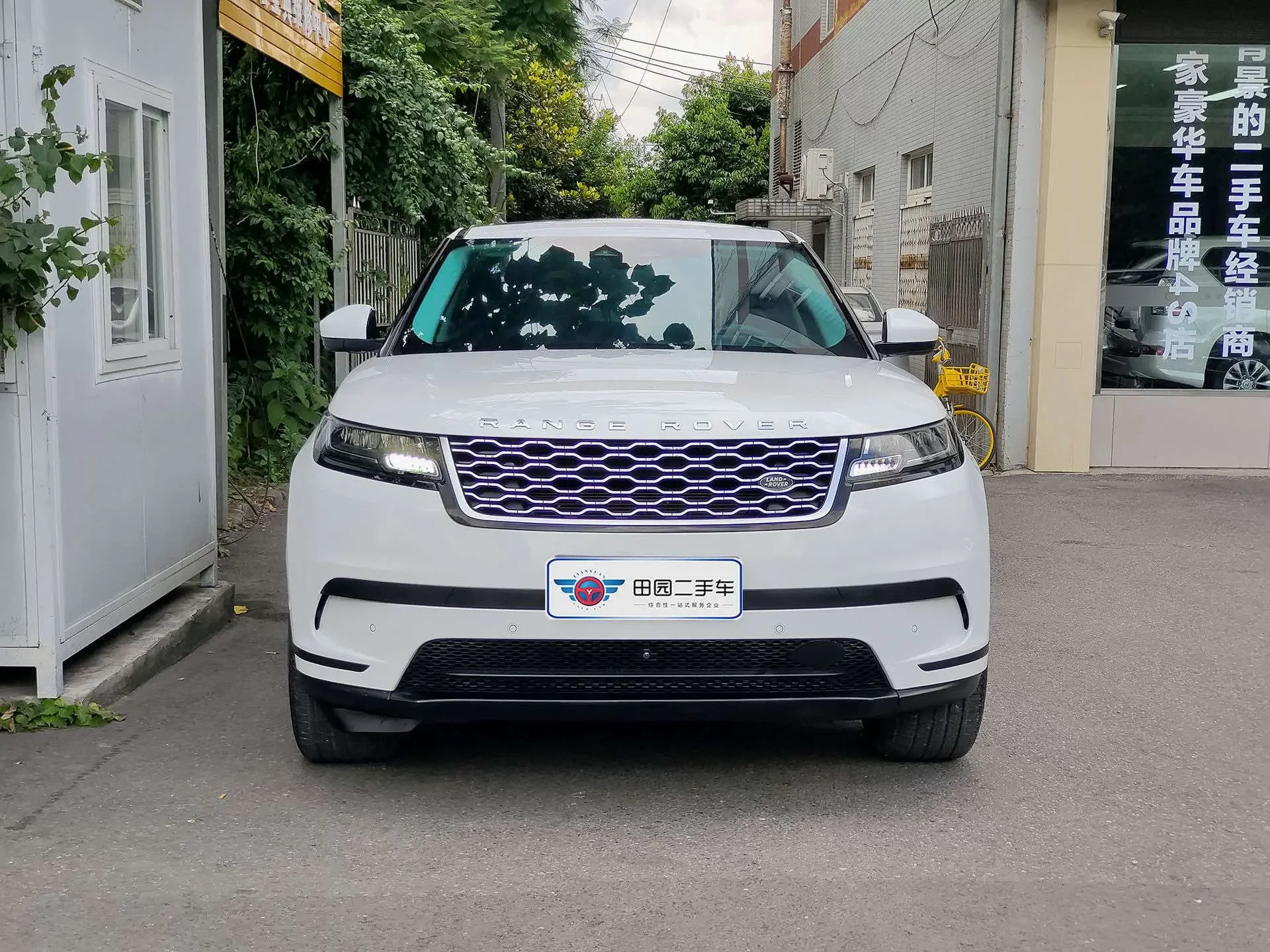 Land Rover Range Rover Velar