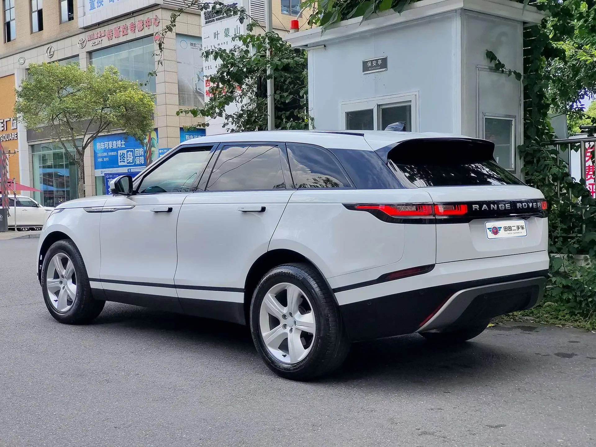 Land Rover Range Rover Velar