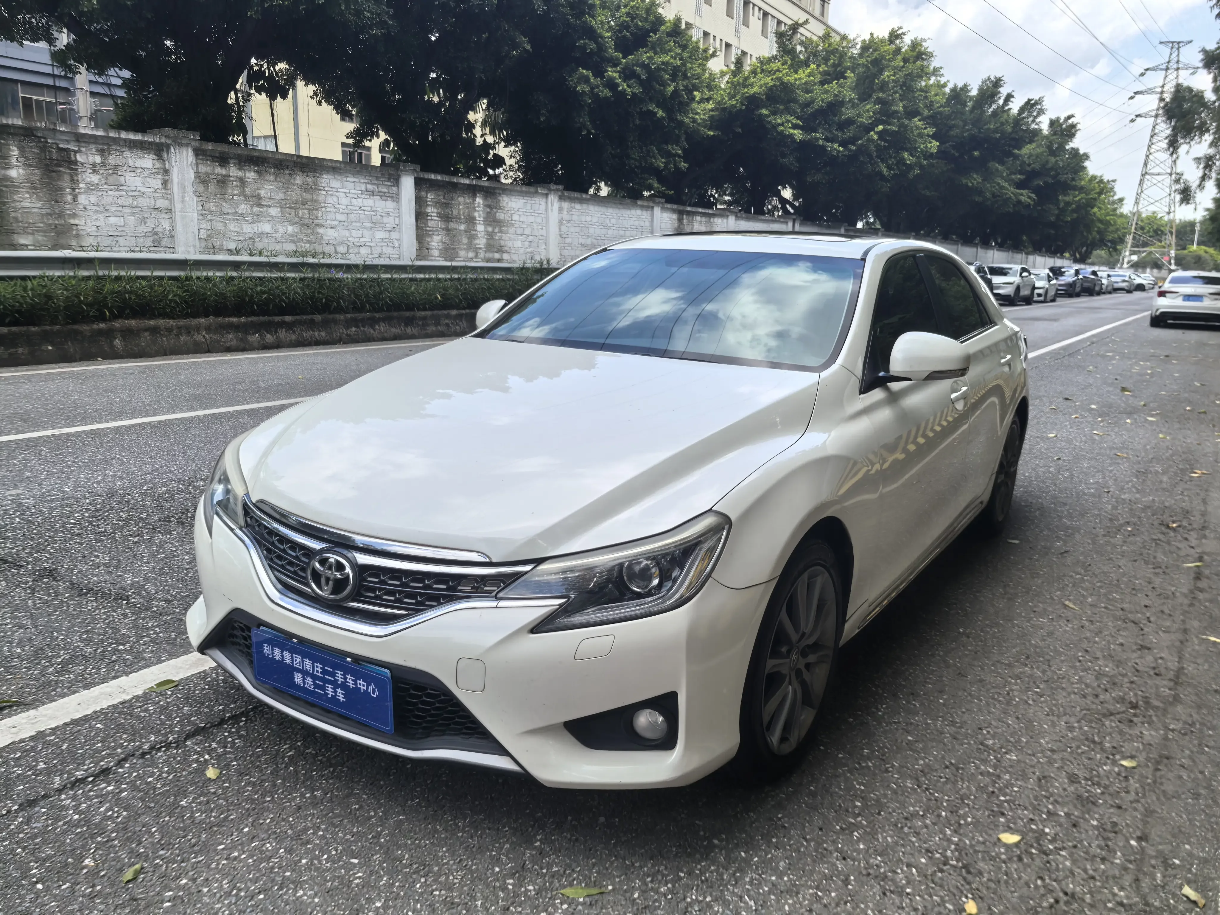 Toyota Ruizhi