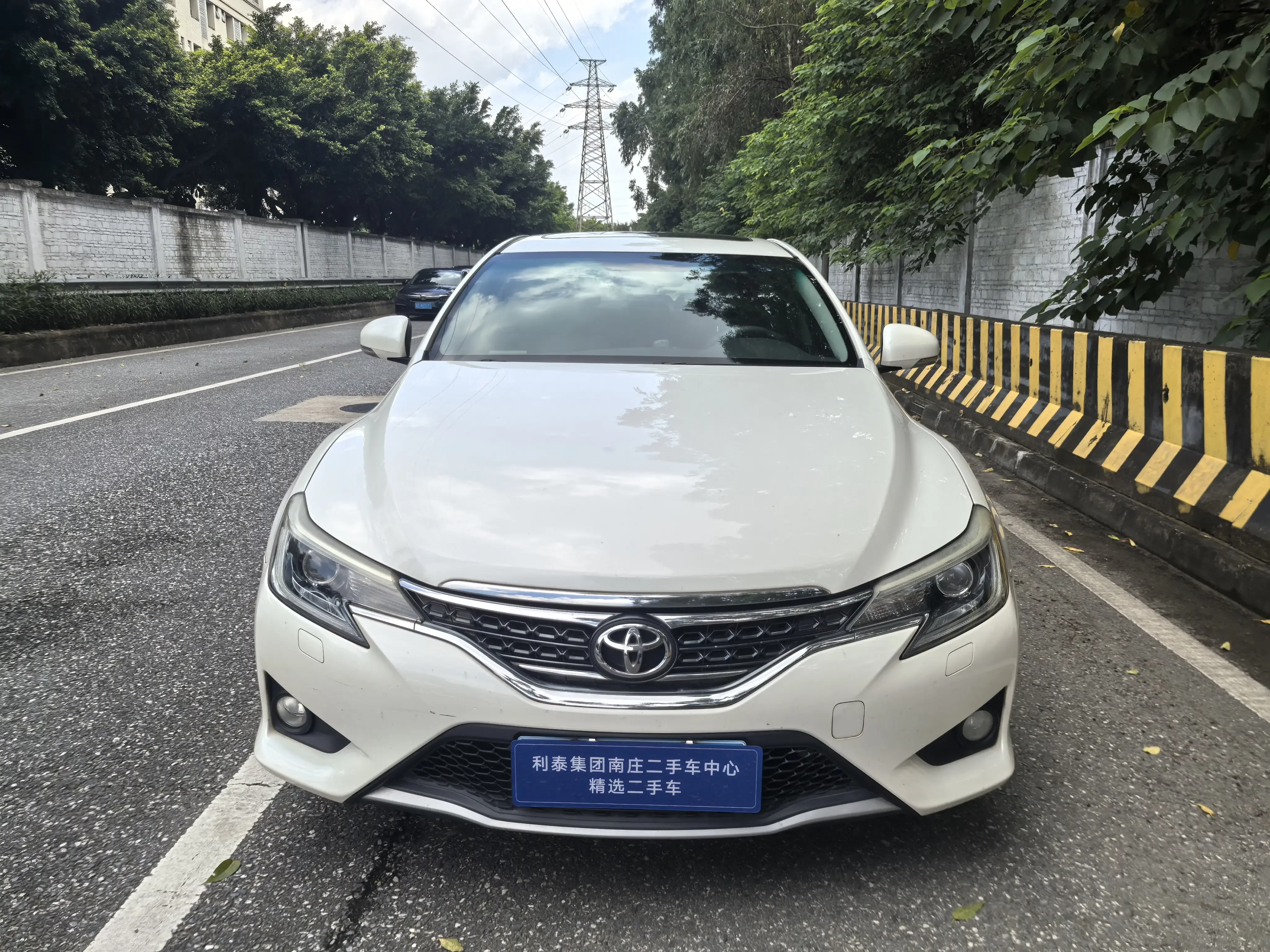 Toyota Ruizhi