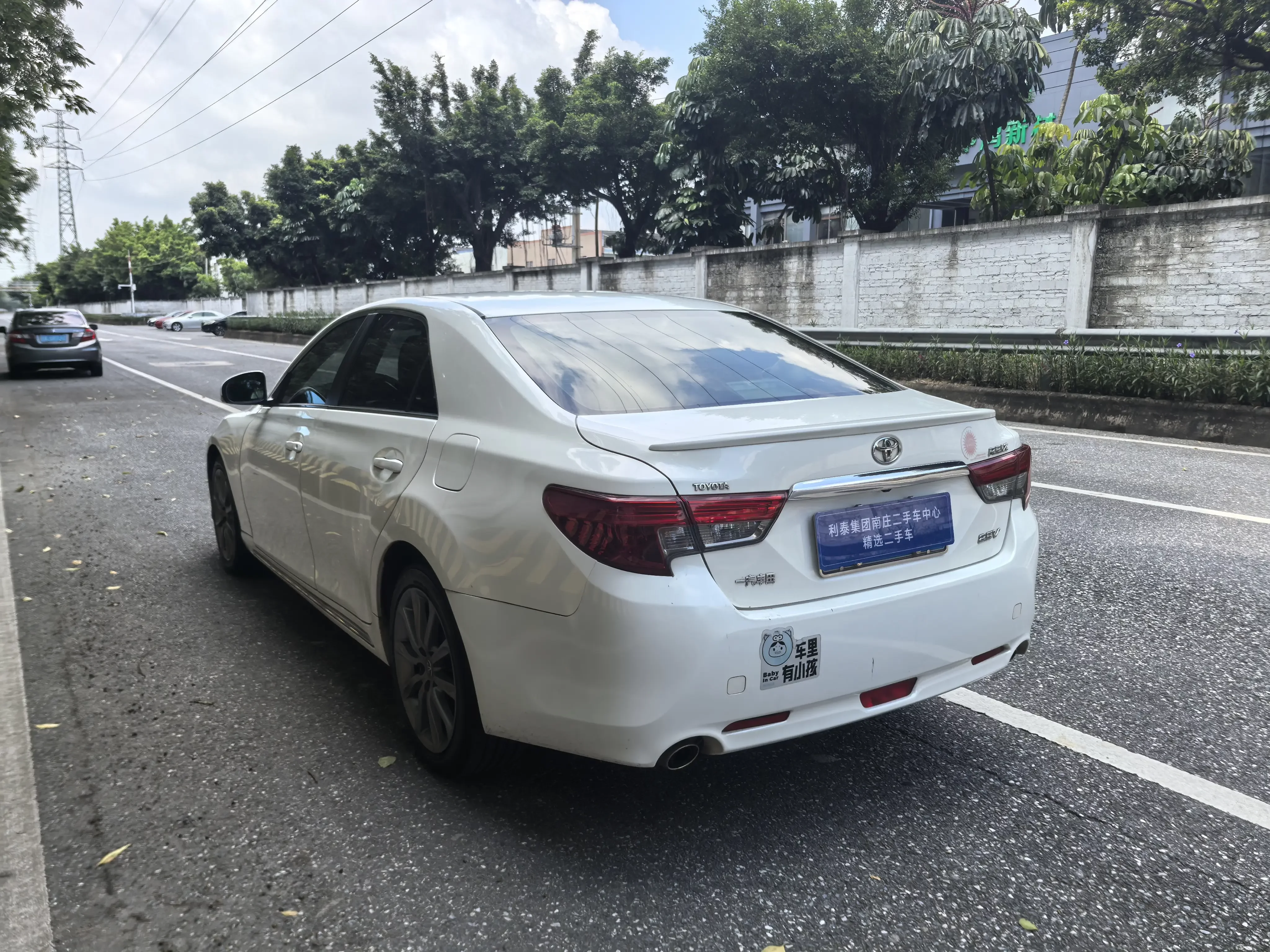 Toyota Ruizhi