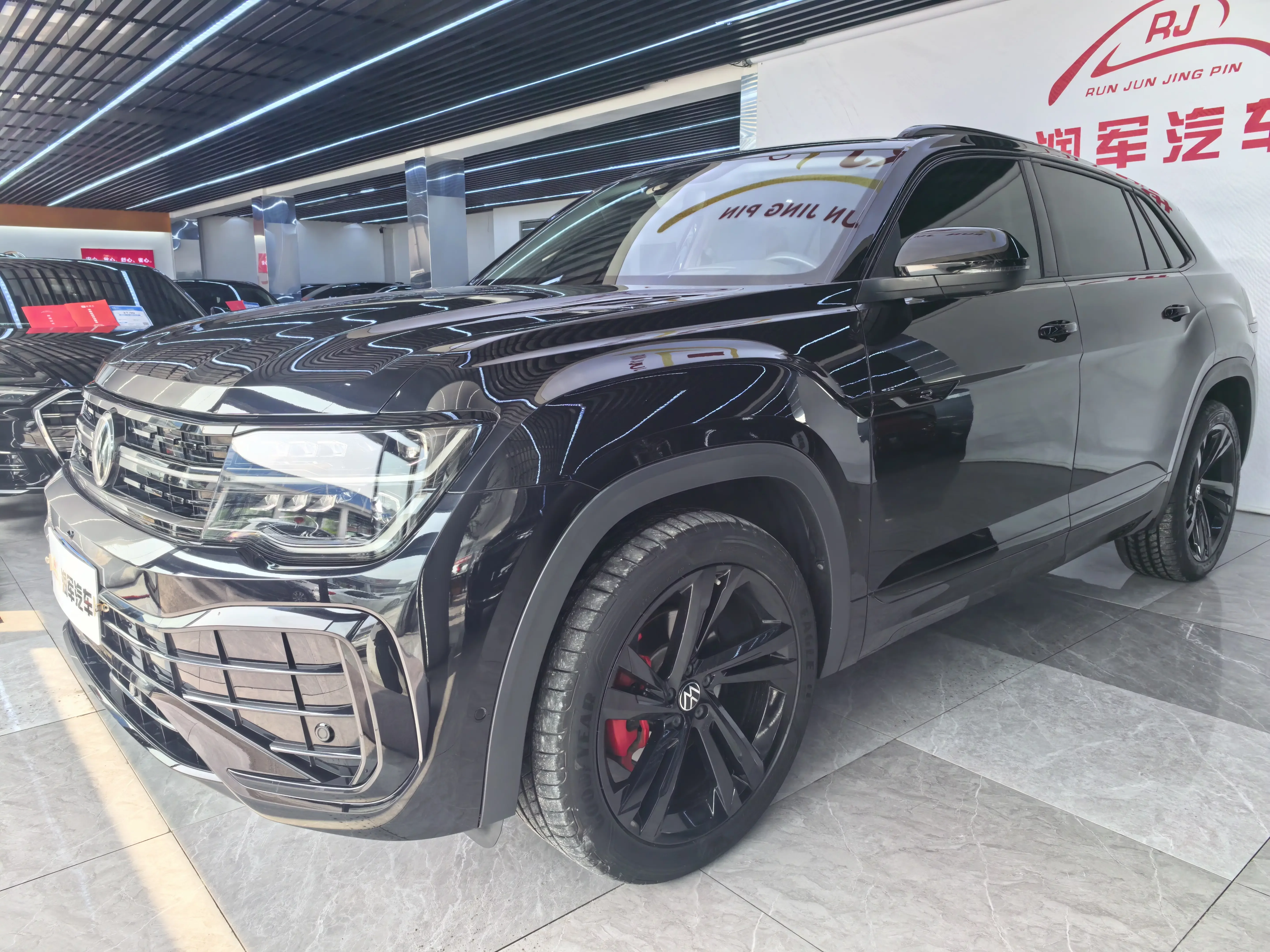 Volkswagen Teramont
