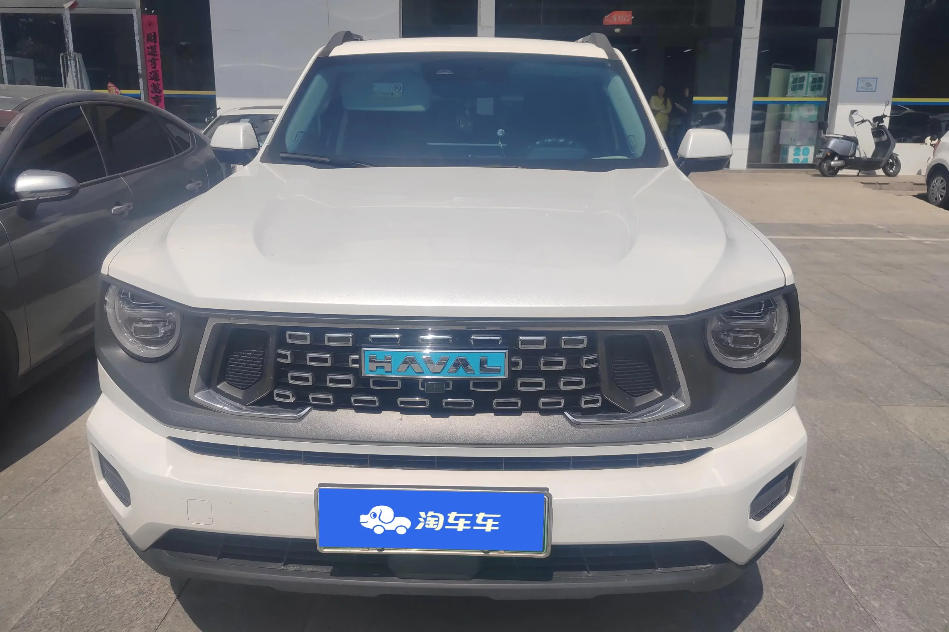 Haval Big Dog PLUS PHEV
