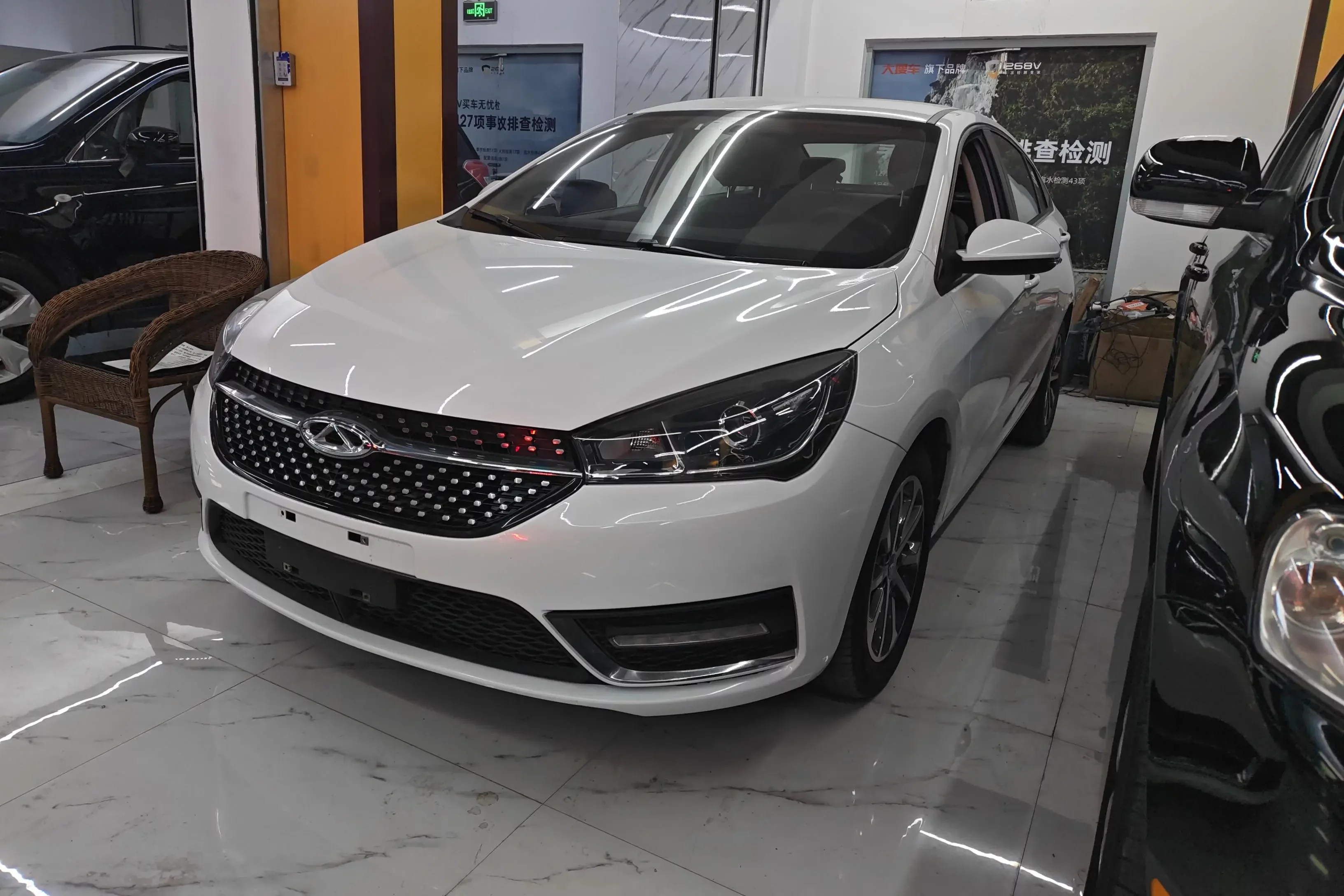 Chery Arrizo 5