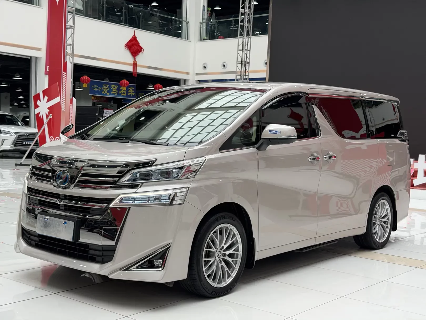 Toyota Crown Wellfire