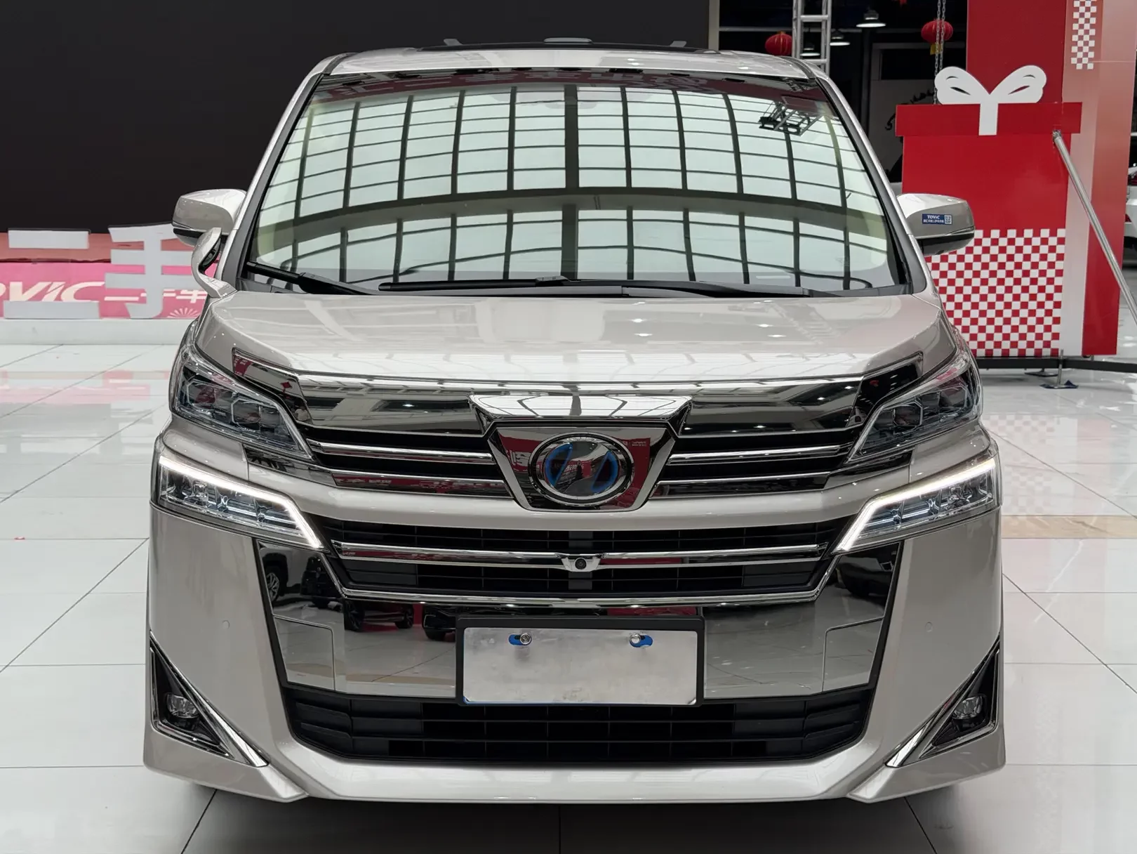 Toyota Crown Wellfire