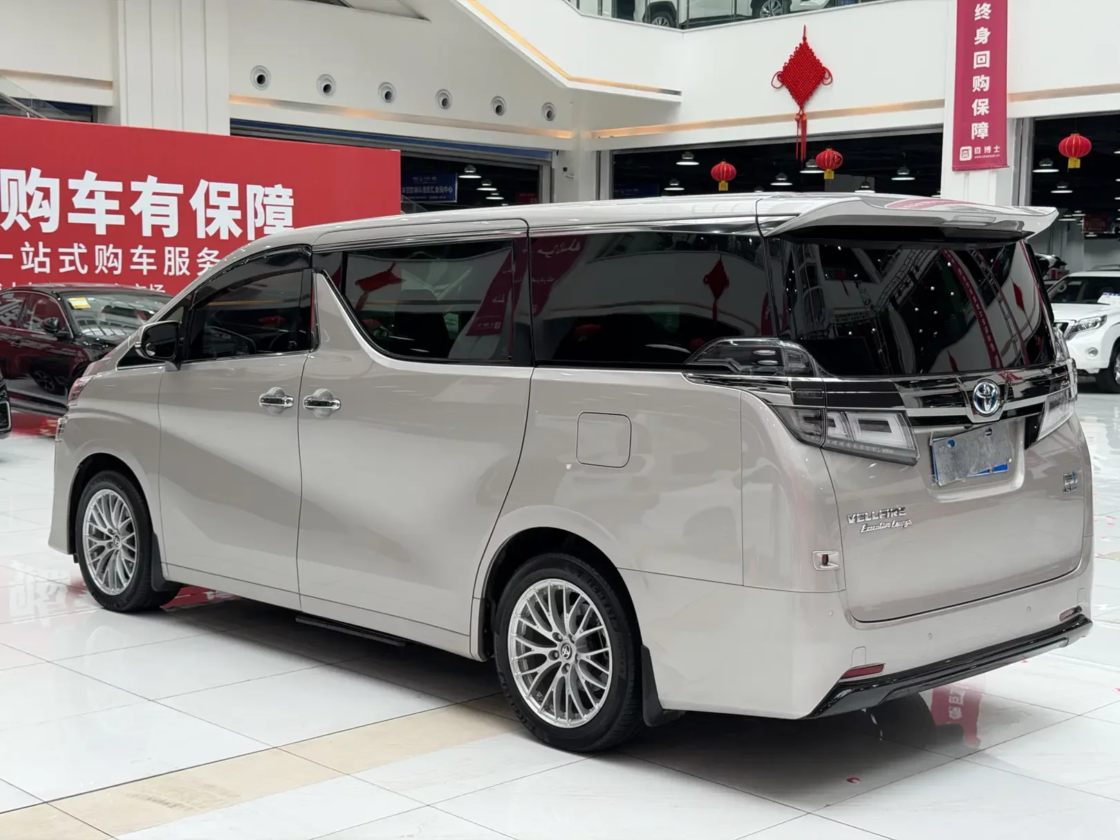 Toyota Crown Wellfire