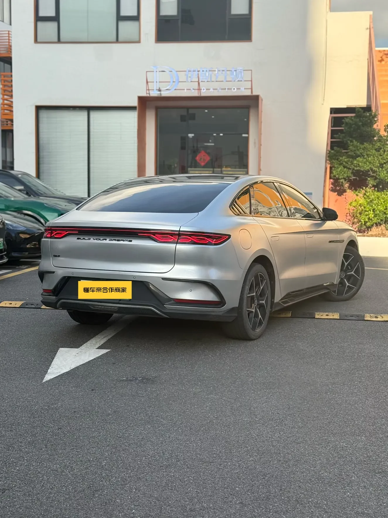 BYD HAN DM