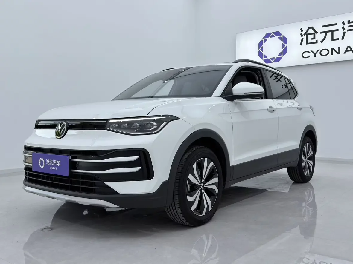 Volkswagen Tharu