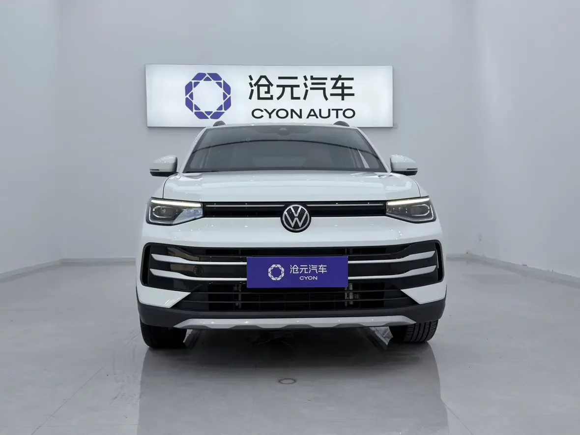 Volkswagen Tharu