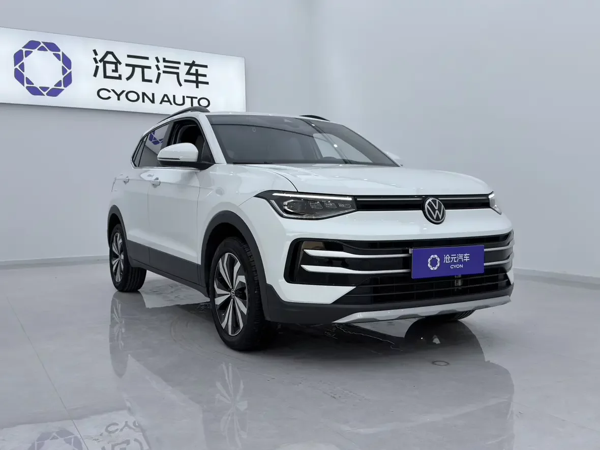 Volkswagen Tharu
