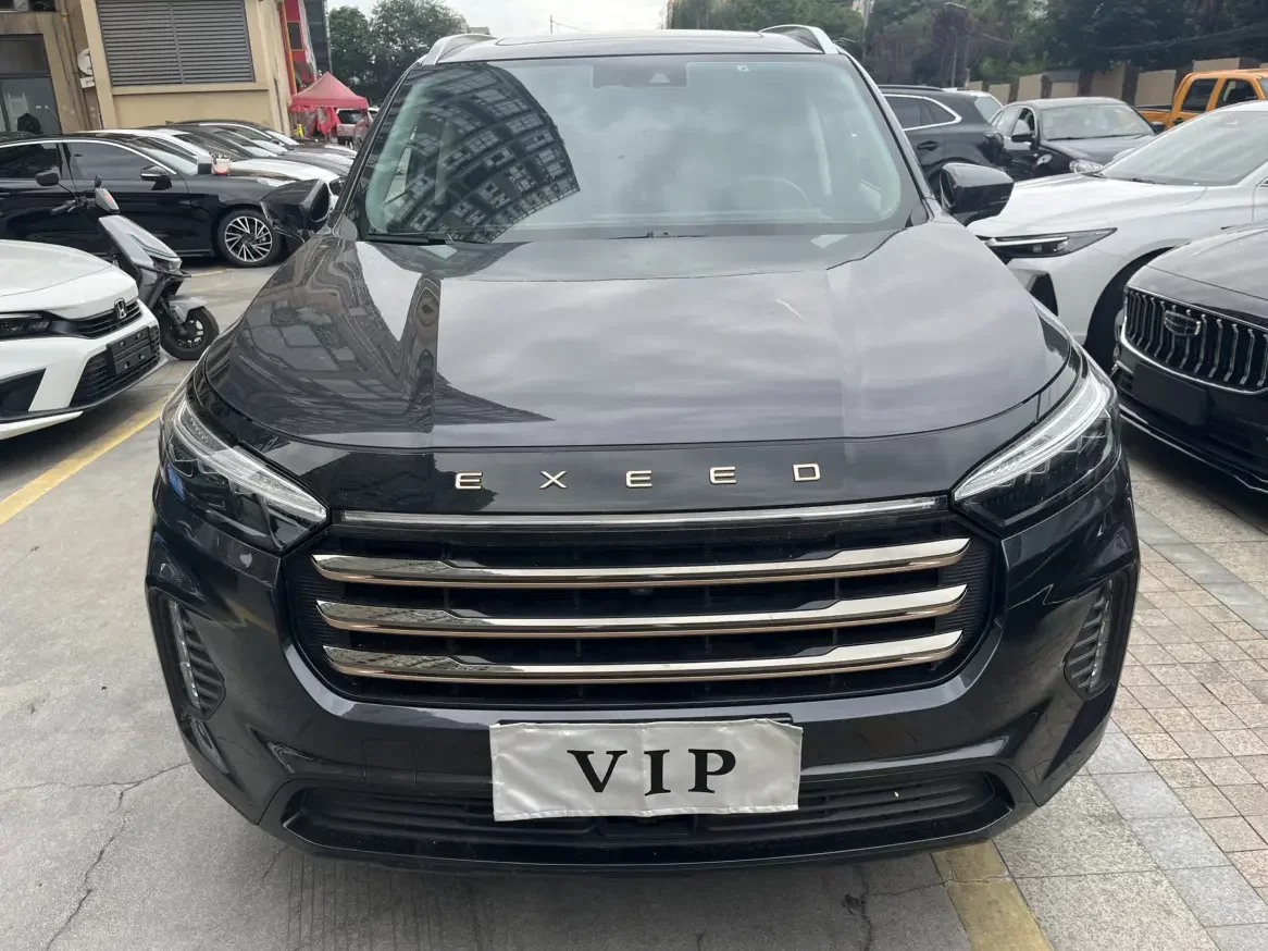 Exeed VX