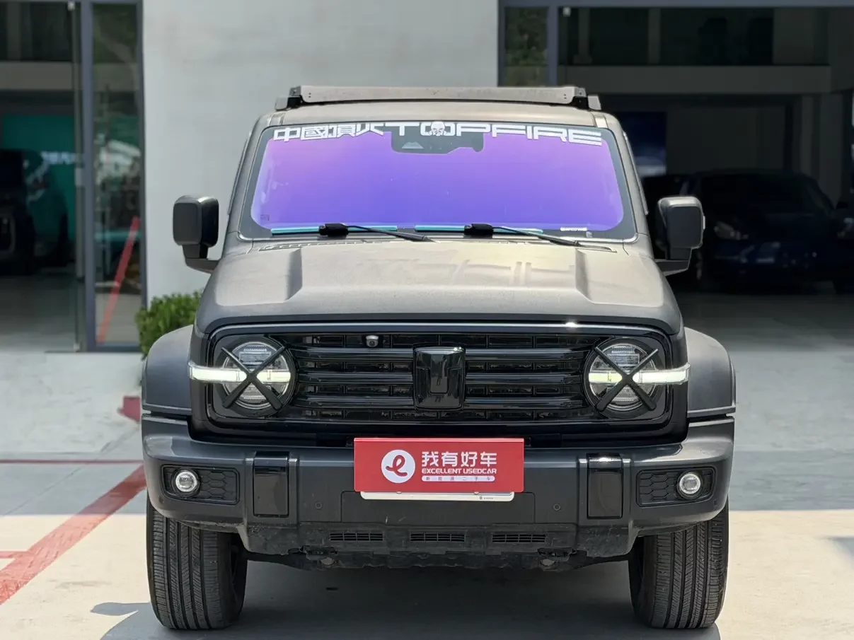 Tank 300