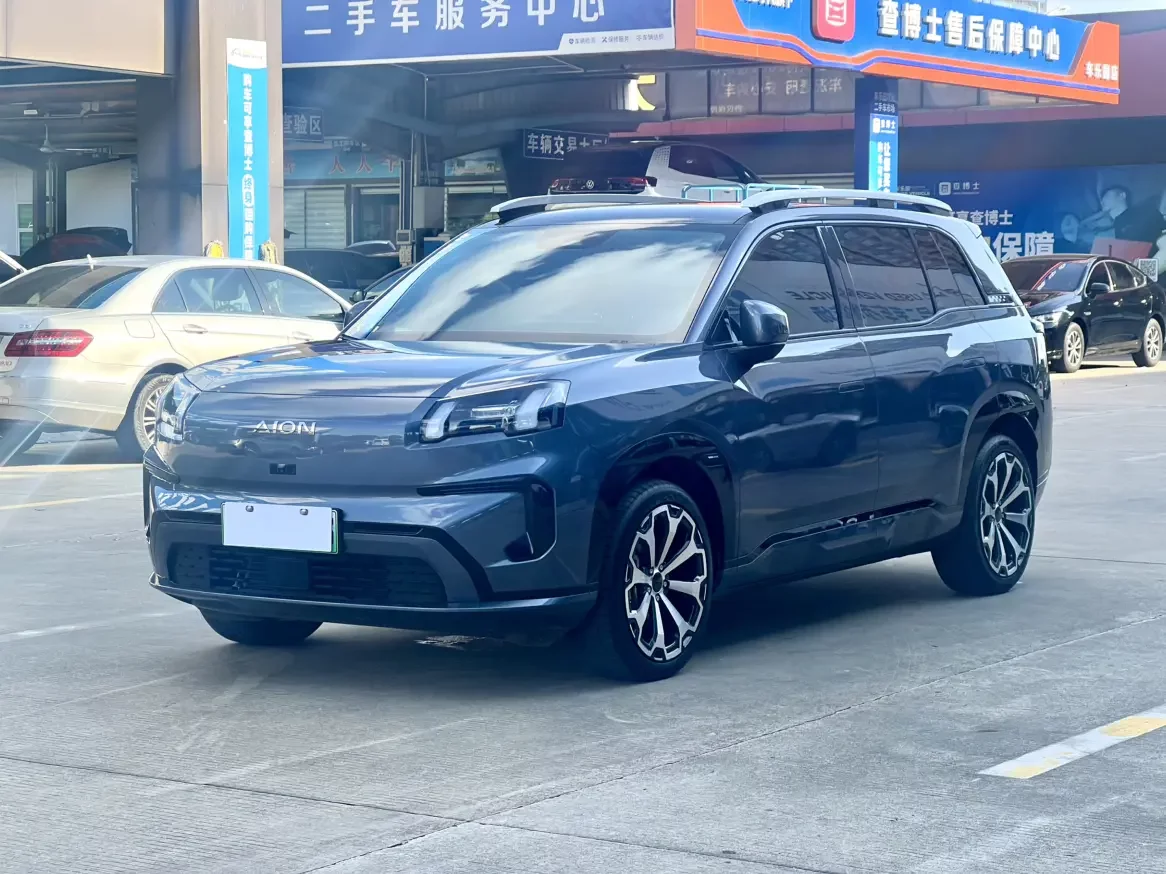 AION V