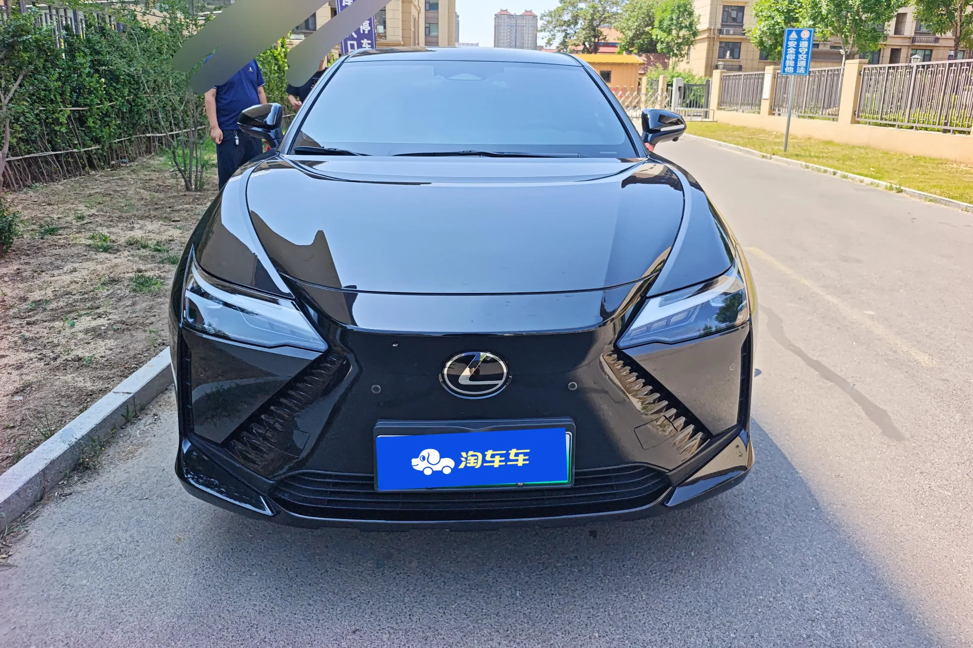 Lexus RZ
