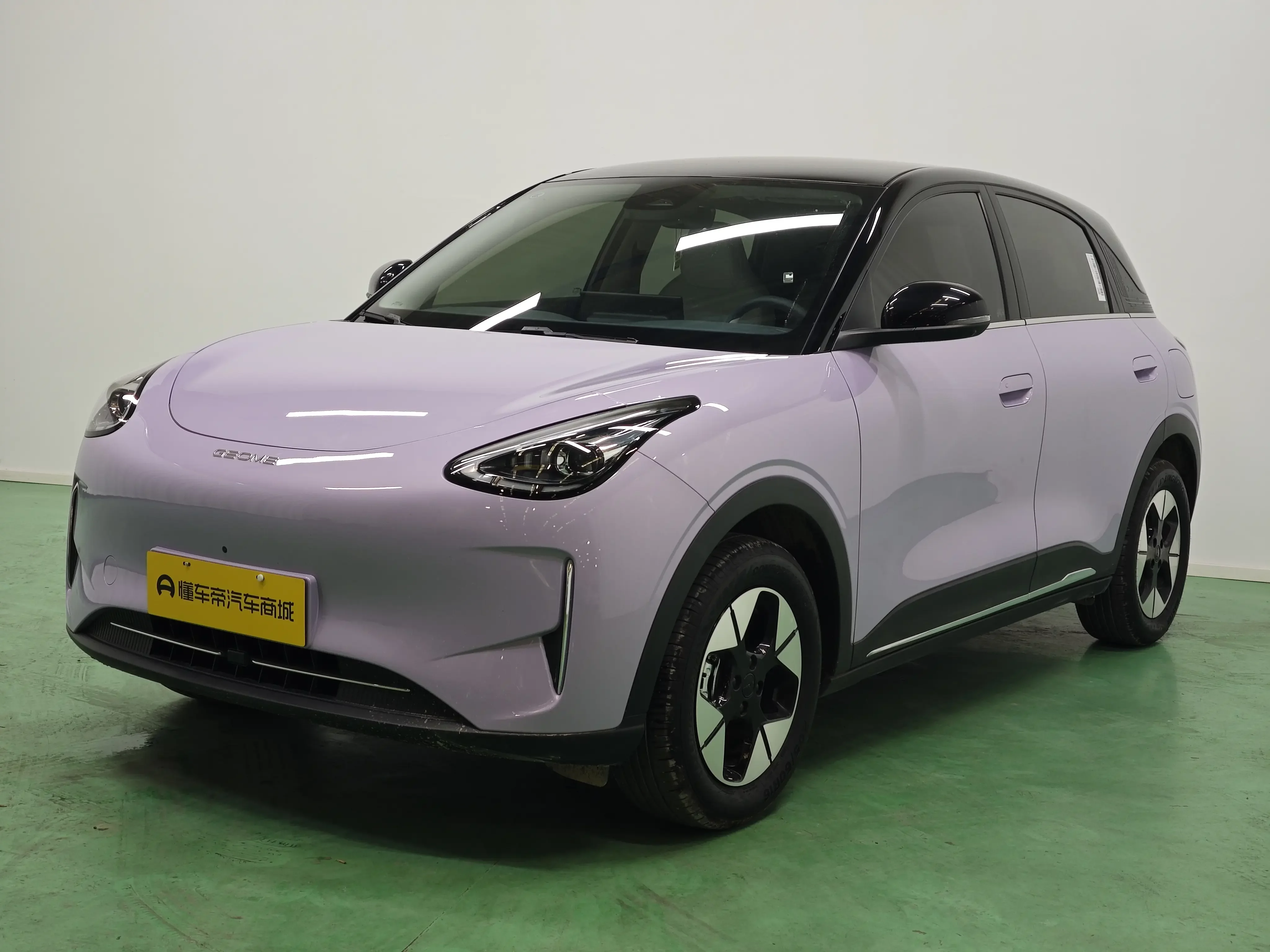 Geely Star Wish