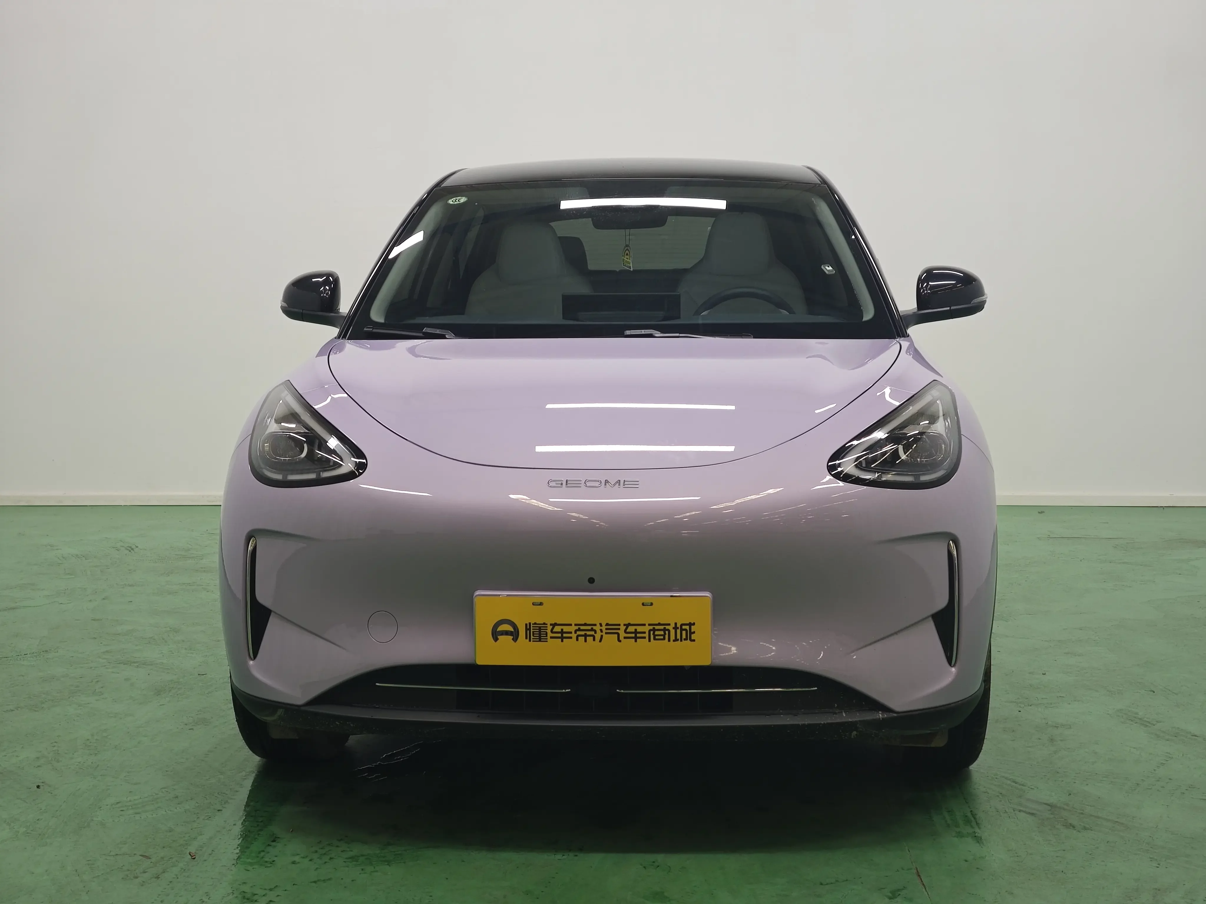 Geely Star Wish