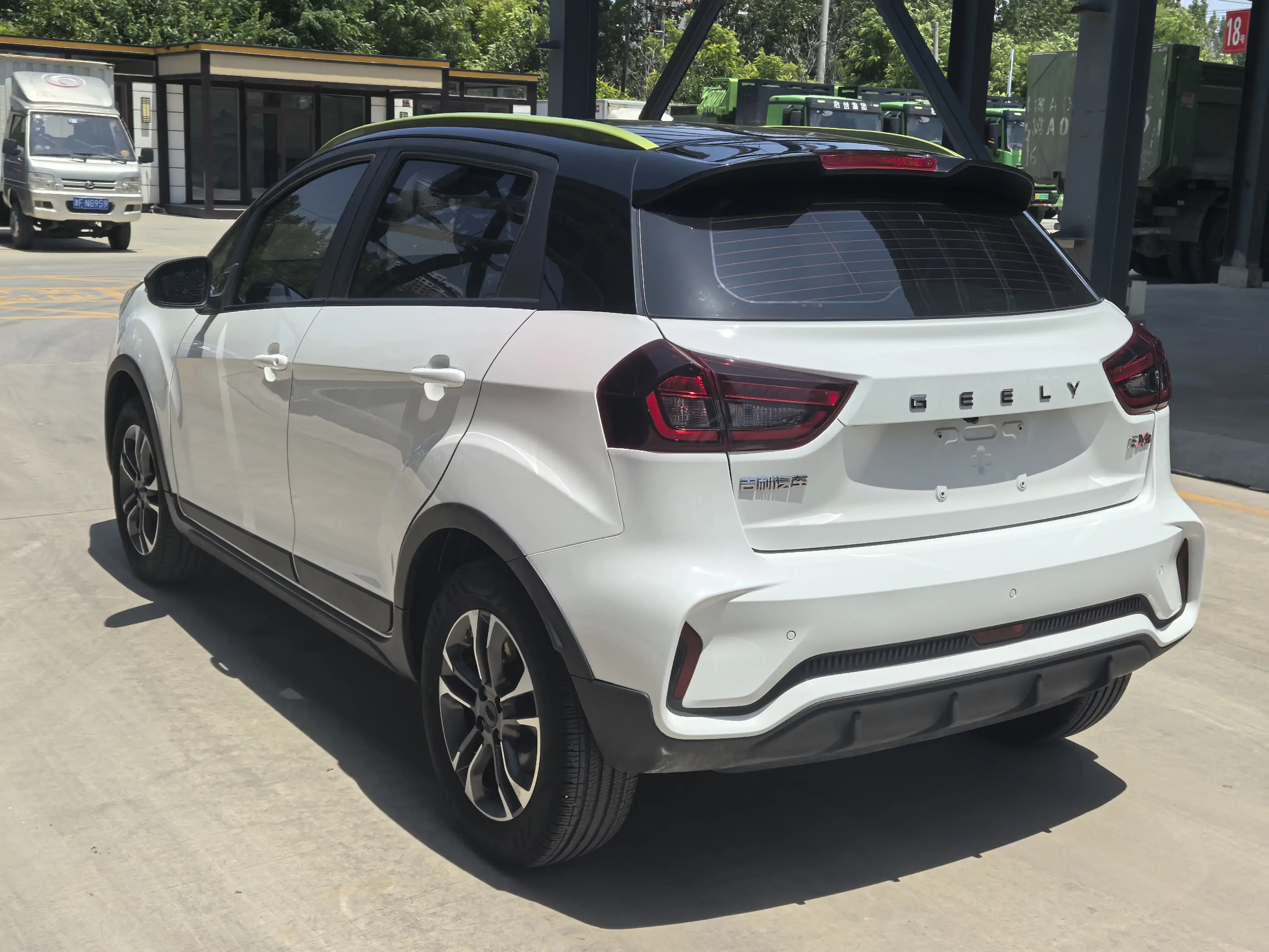 Geely EX3 Kung Fu Cow