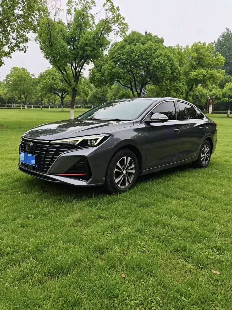 Changan Escape