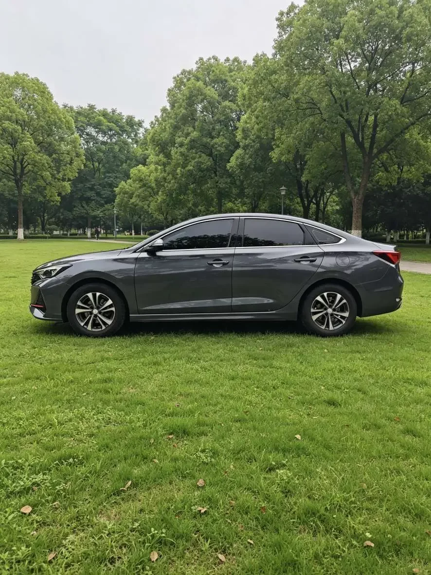 Changan Escape