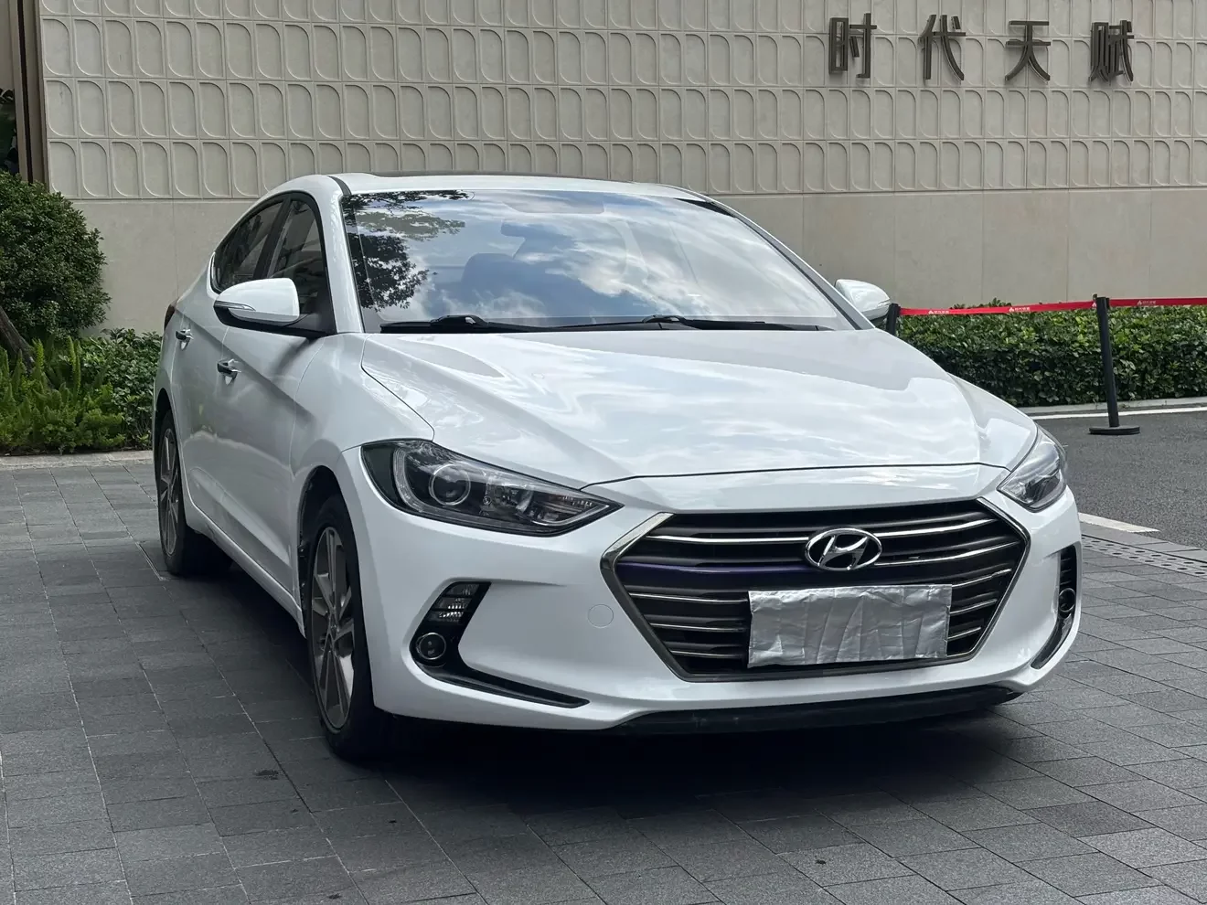 Hyundai lead