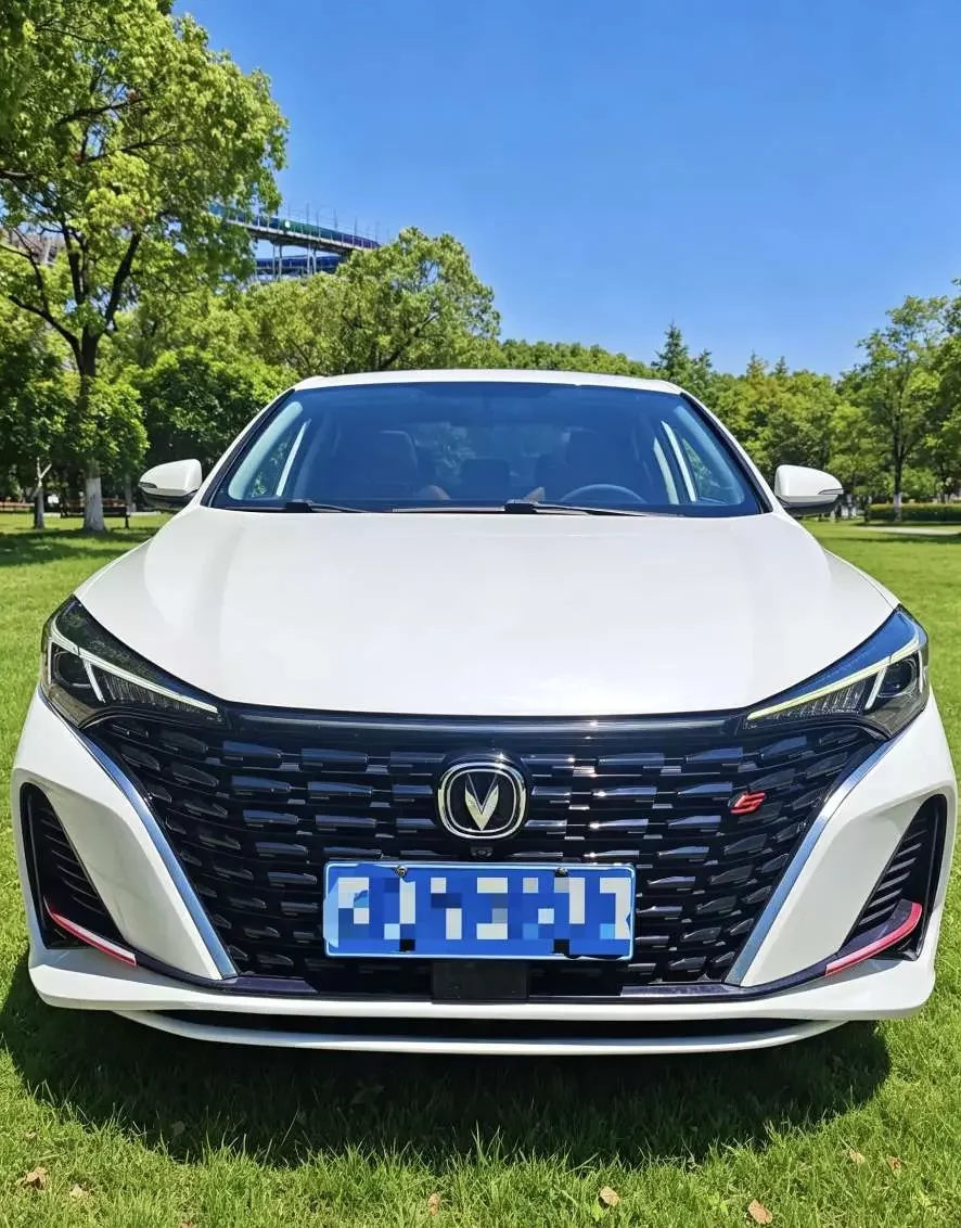 Changan Escape