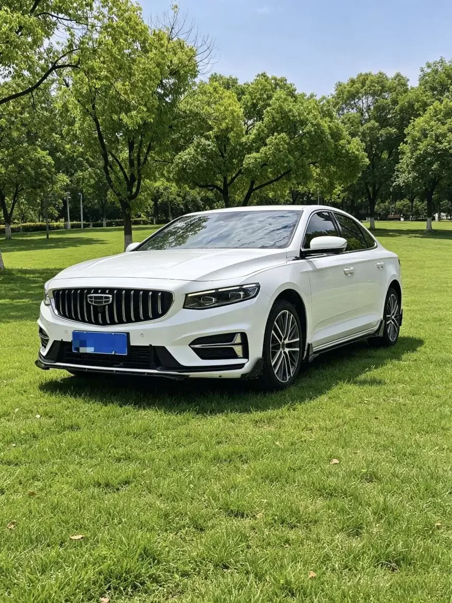 Geely Preface