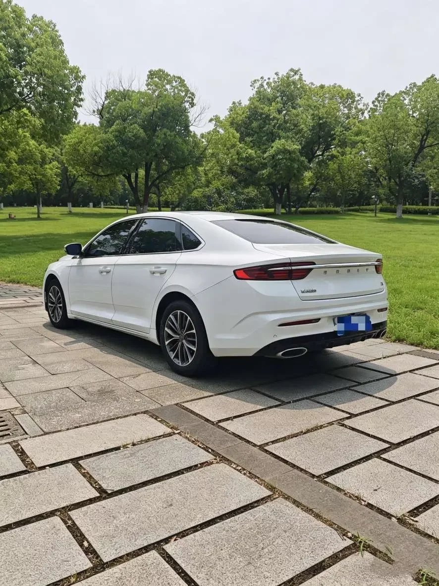 Geely Preface