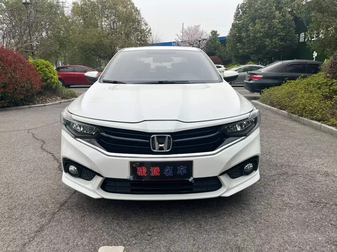 Honda enjoy domain