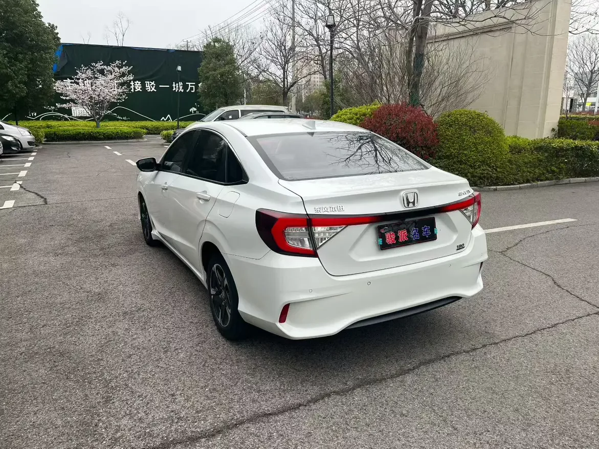 Honda enjoy domain