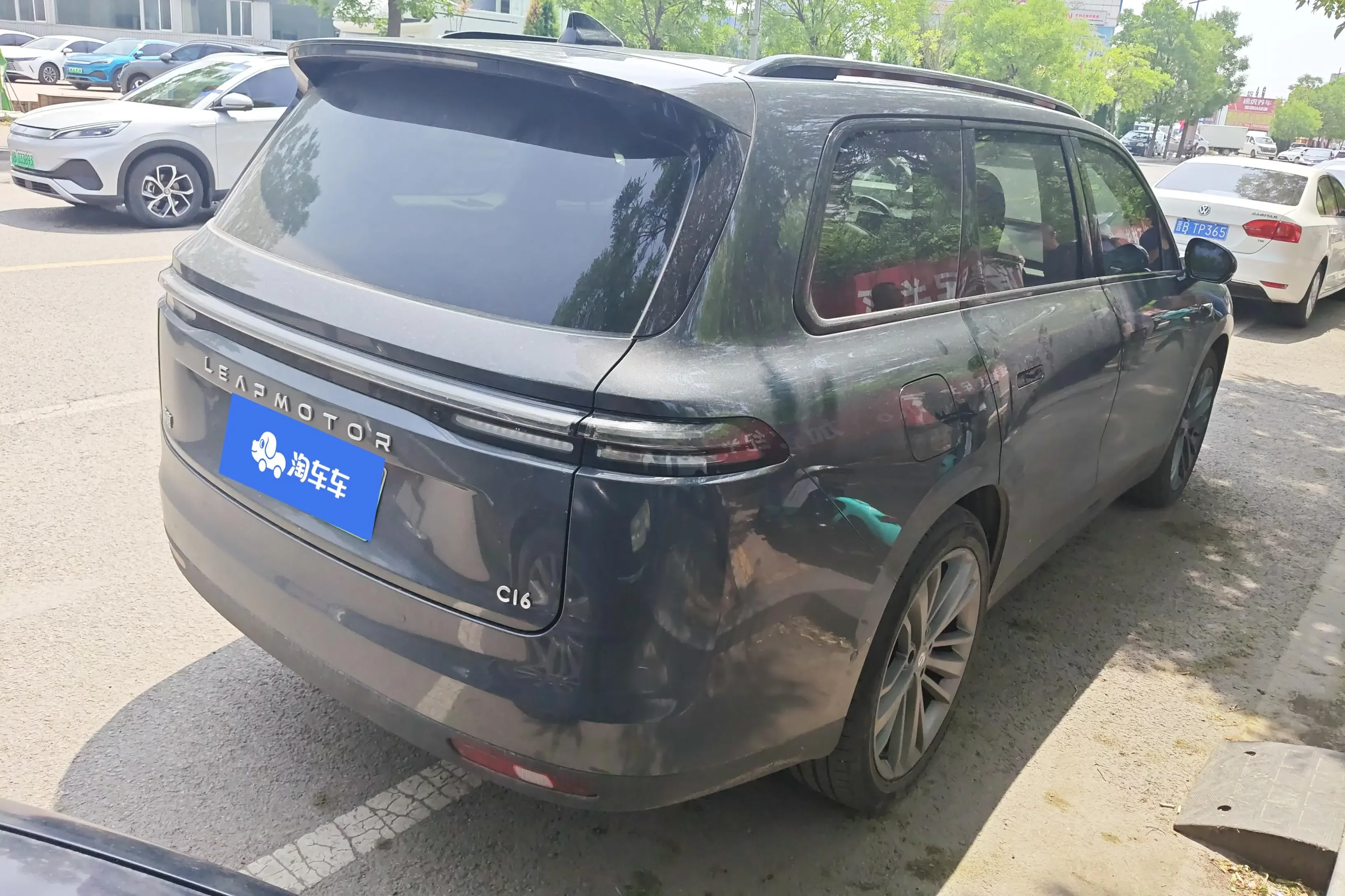 Leapmotor C16