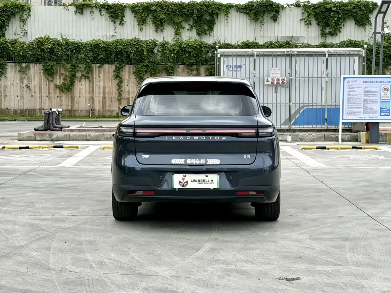 Leapmotor B10