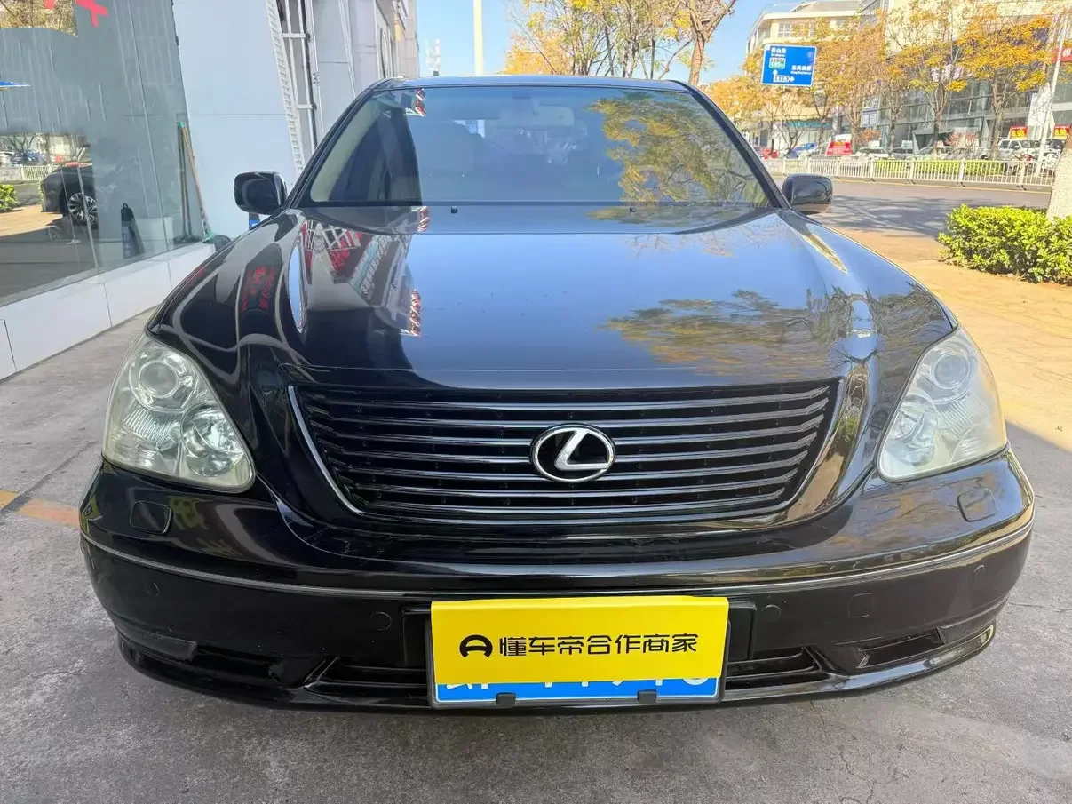 Lexus LS