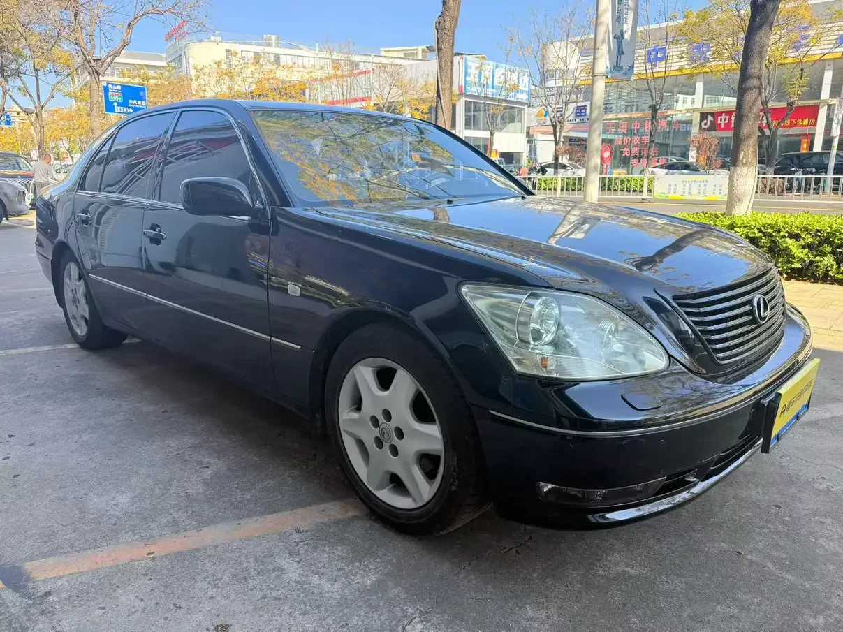Lexus LS