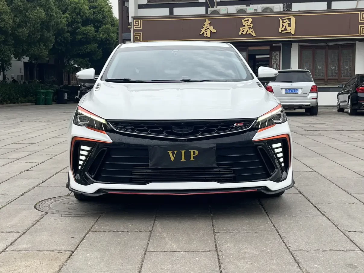 Geely Binrui