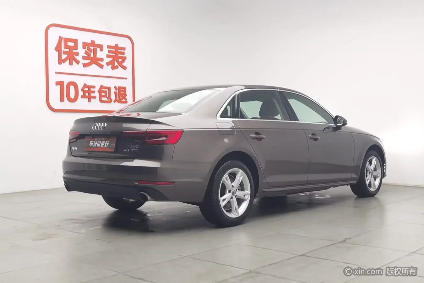 Audi A4L