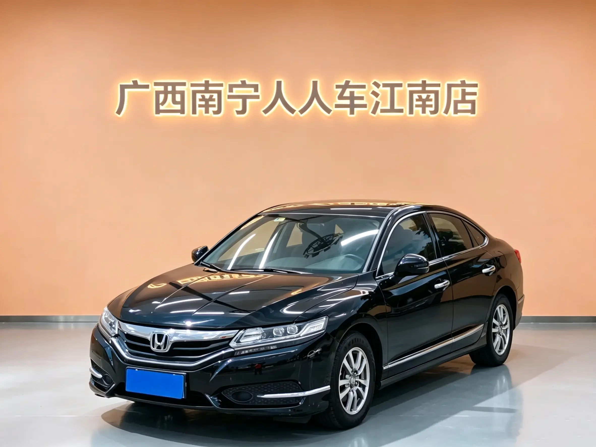 Honda Sibo Rui