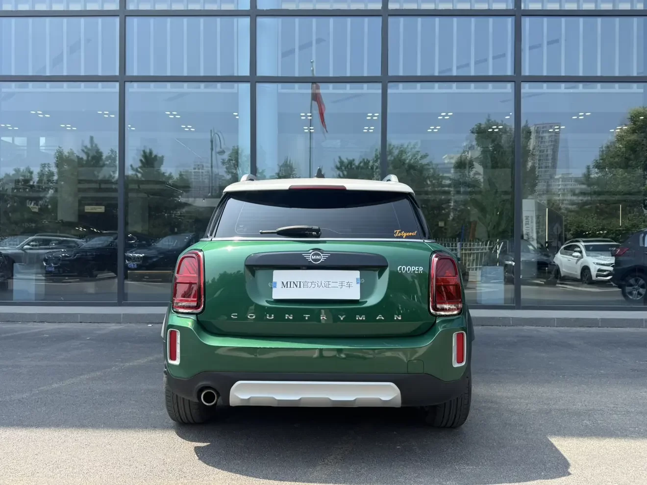 MINI COUNTRYMAN