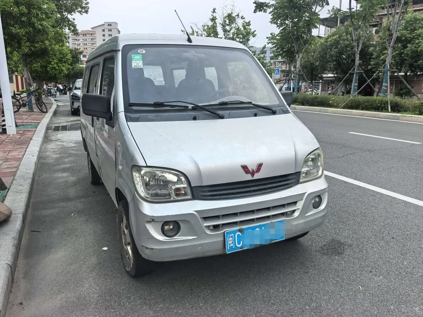 Wuling light