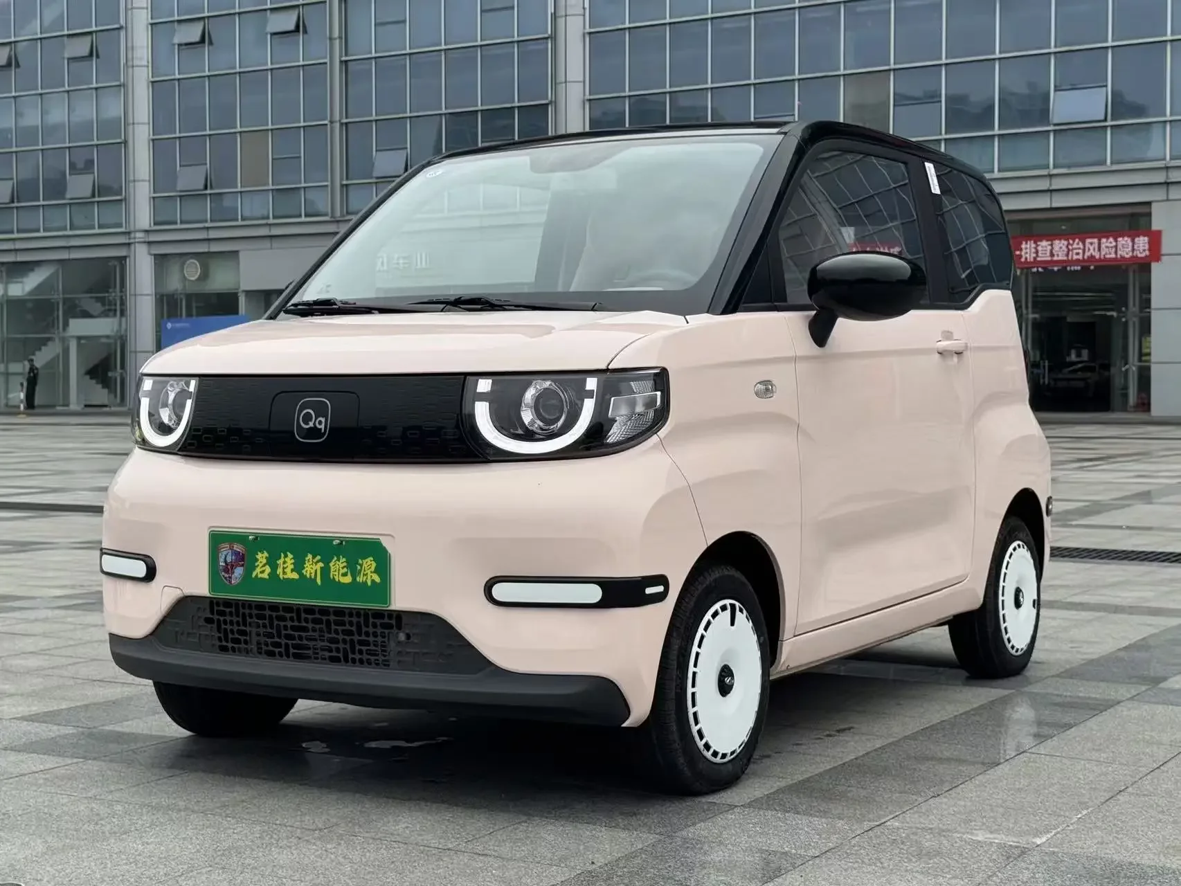 Chery QQ ice cream  из Китая