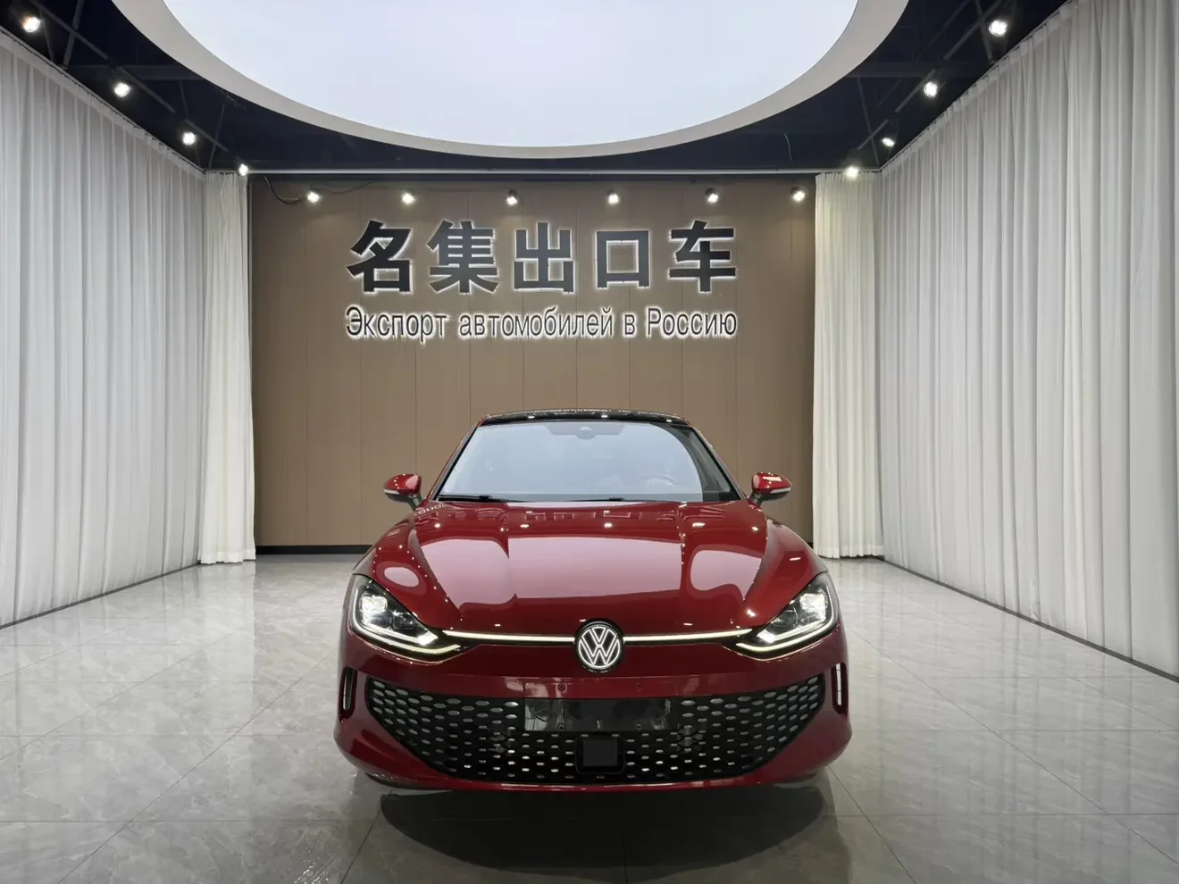 Volkswagen Lamando