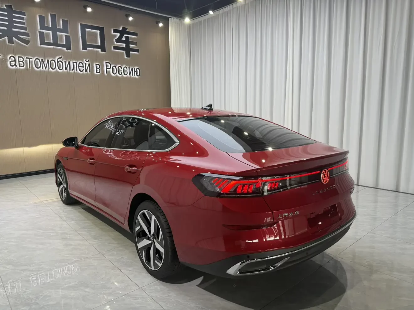 Volkswagen Lamando