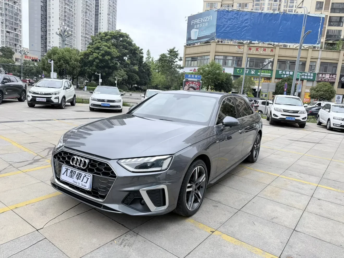 Audi A4L