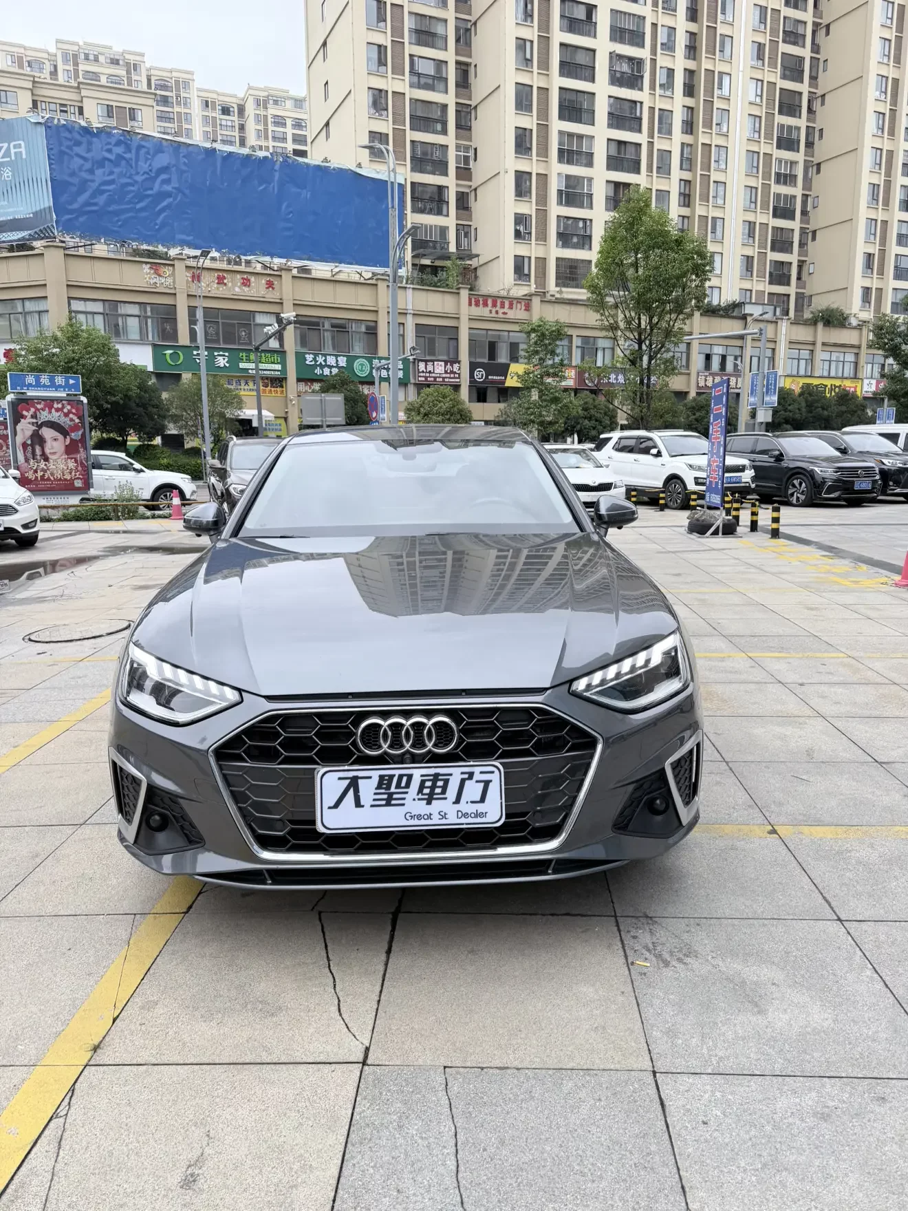 Audi A4L