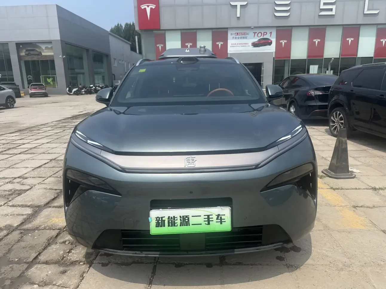 BYD Tang L DM