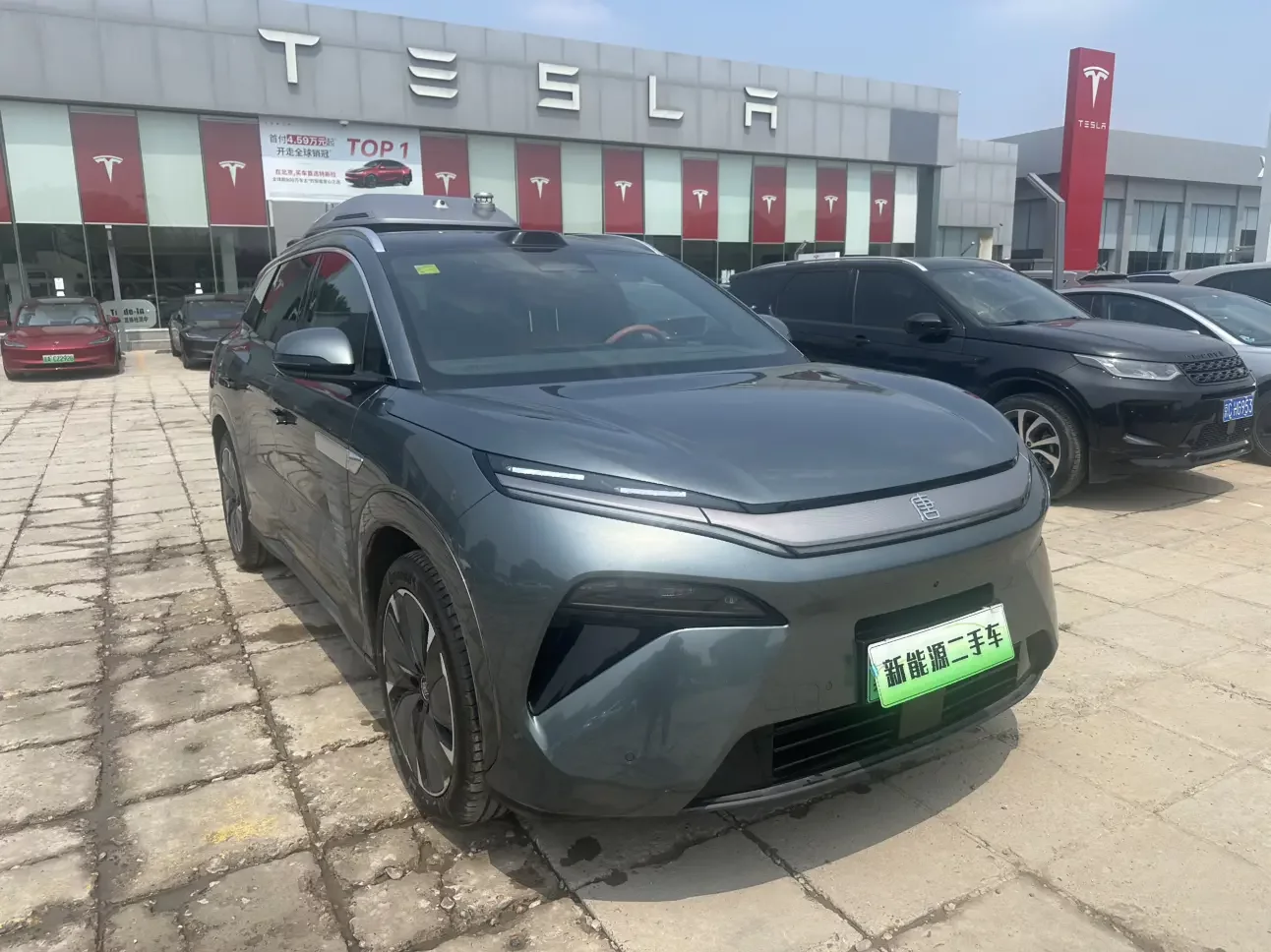 BYD Tang L DM
