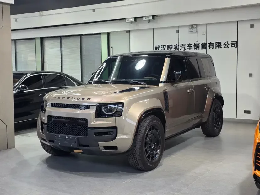 Land Rover guard