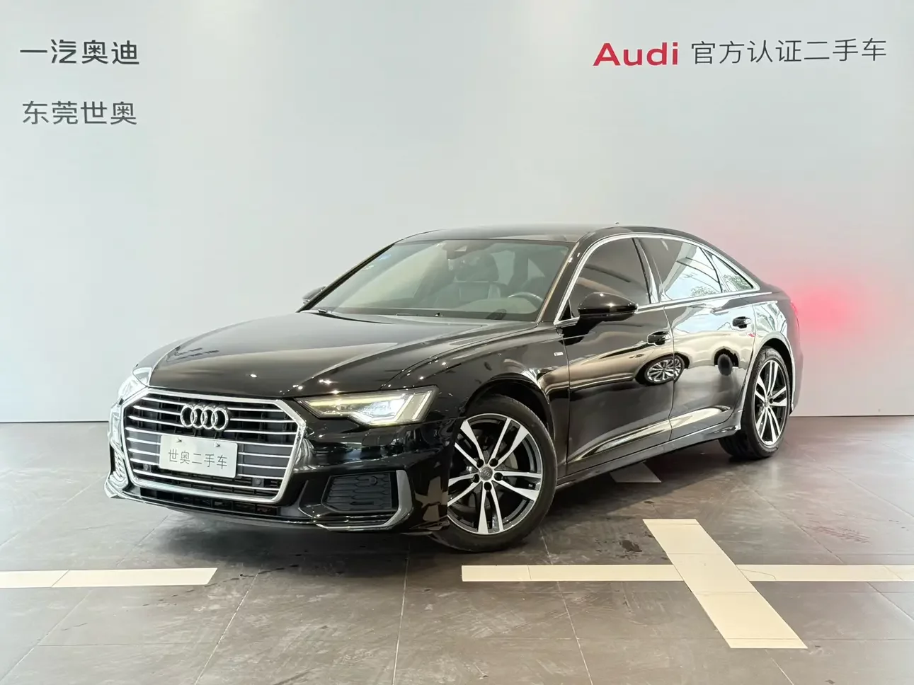 Audi A6L