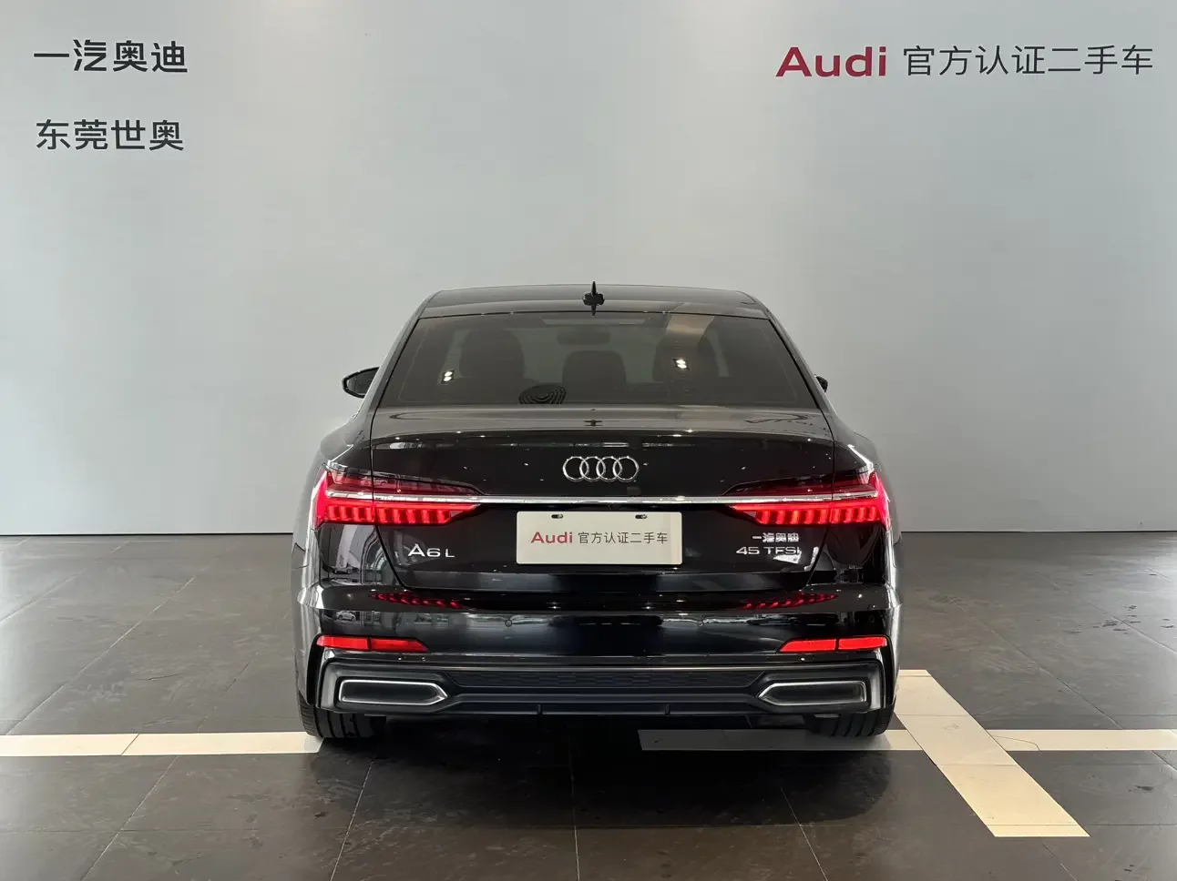 Audi A6L